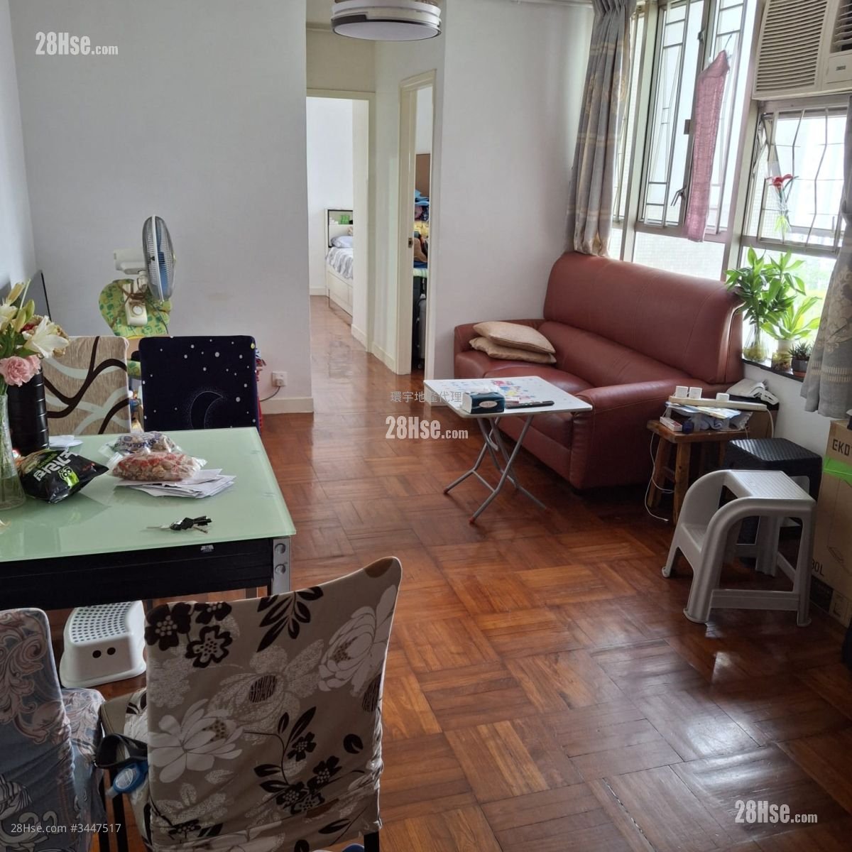 Prime View Garden Rental 2 Bedrooms , 1 Bathroom 480 ft²