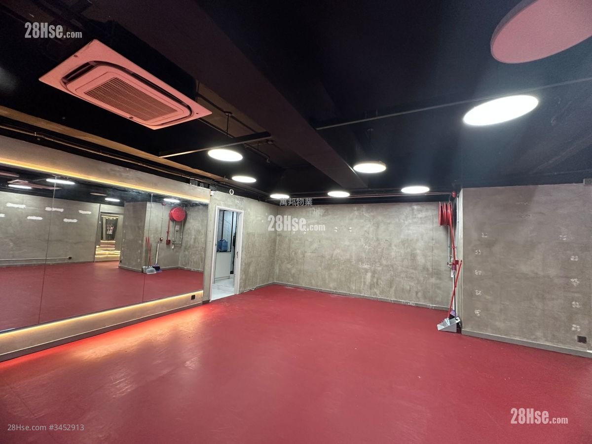 Tai Ping Industrial Centre Rental