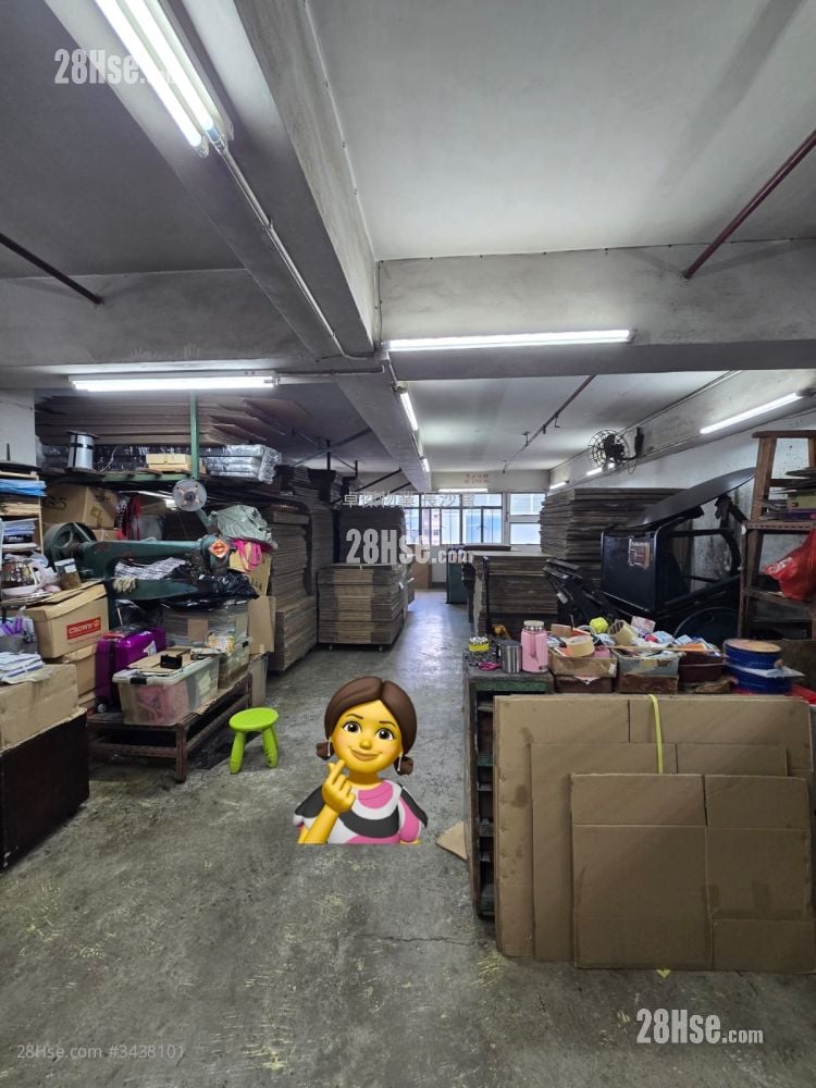 榮吉工業大廈 售盤