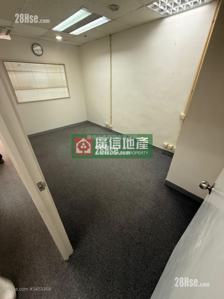 Island Centre Rental 2 Bedrooms