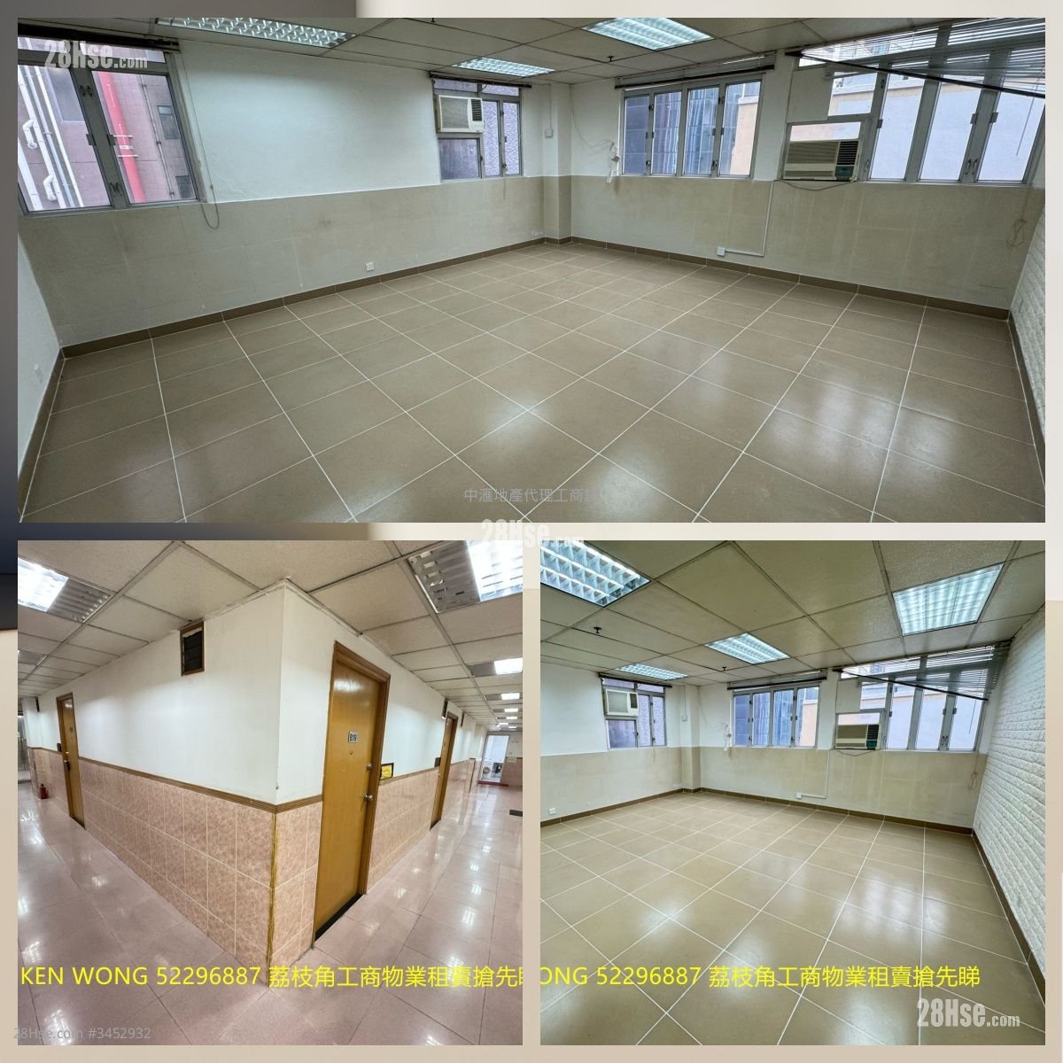 International Industrial Building Rental