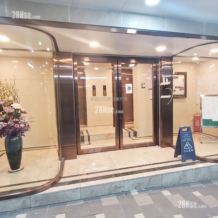 Beverley Heights Sell 3 Bedrooms , 2 Bathrooms 718 ft²