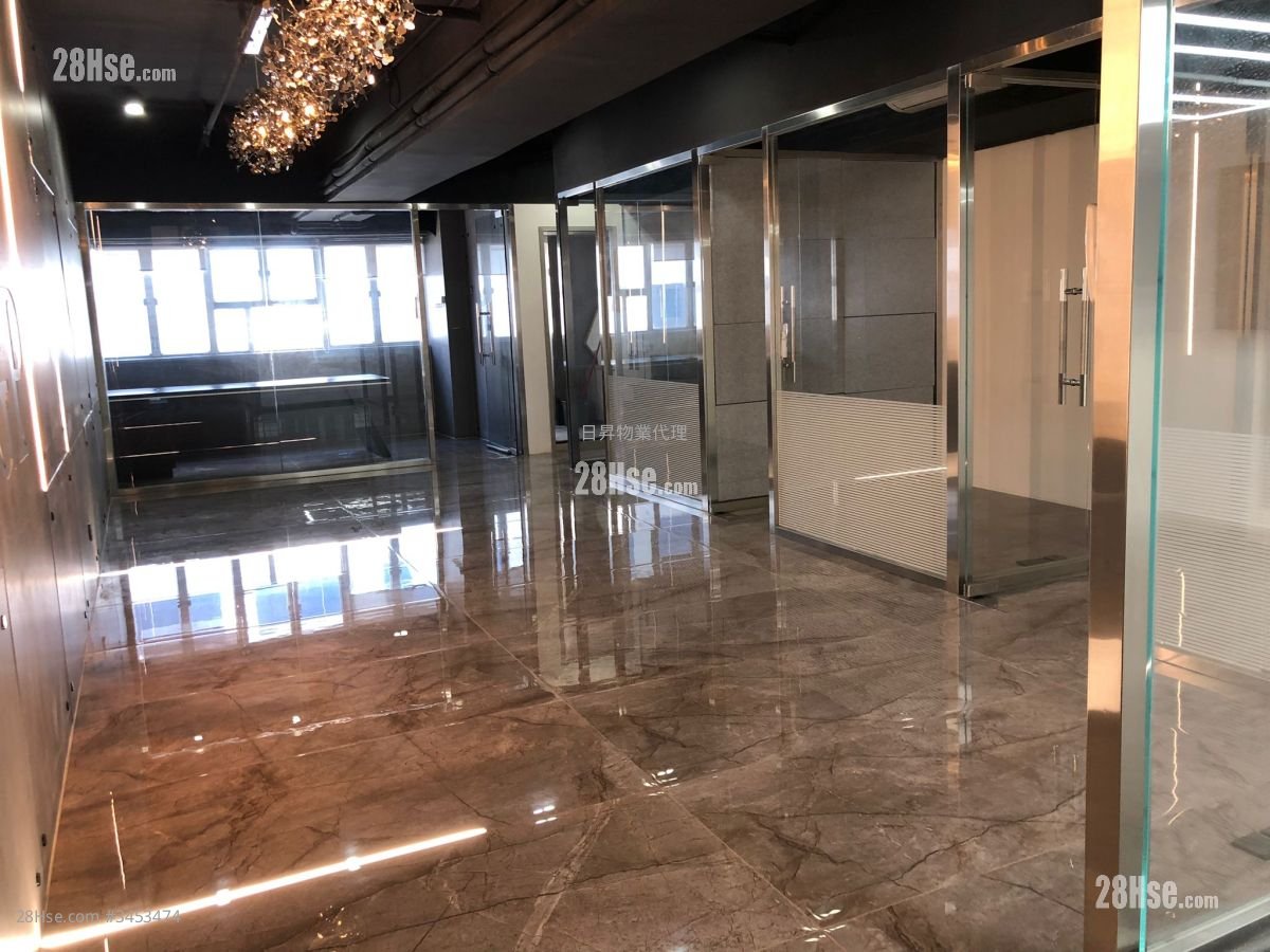 International Plaza Rental