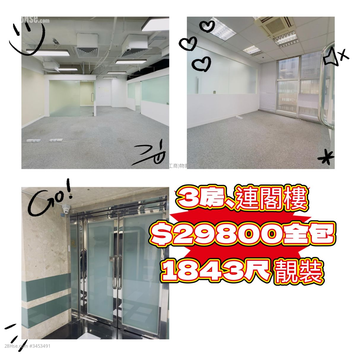 Charm Centre Rental 3 Bedrooms 1,367 ft²