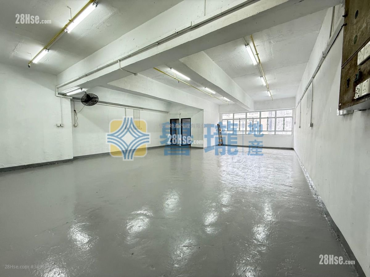 Vigor Industrial Building Rental