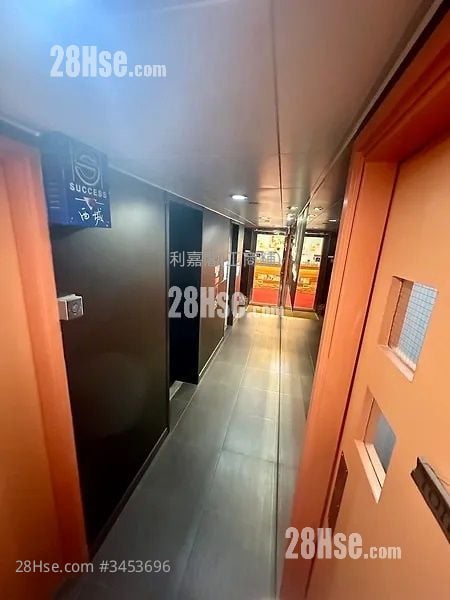 Ultragrace Commercial Building Sell