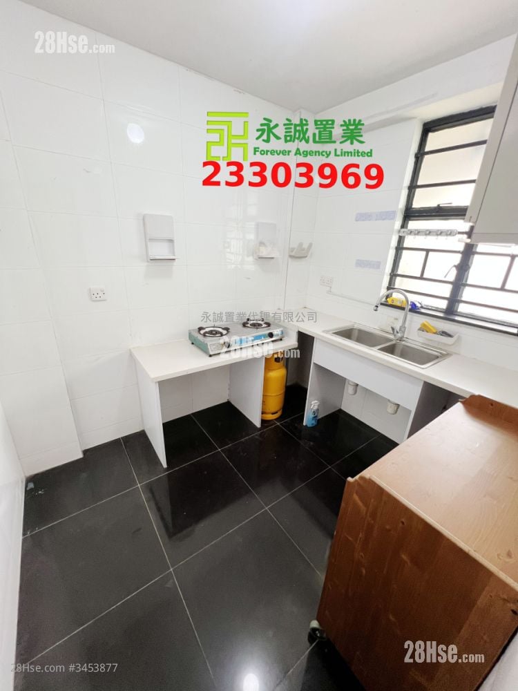 Village Rental 2 Bedrooms , 2 Bathrooms
