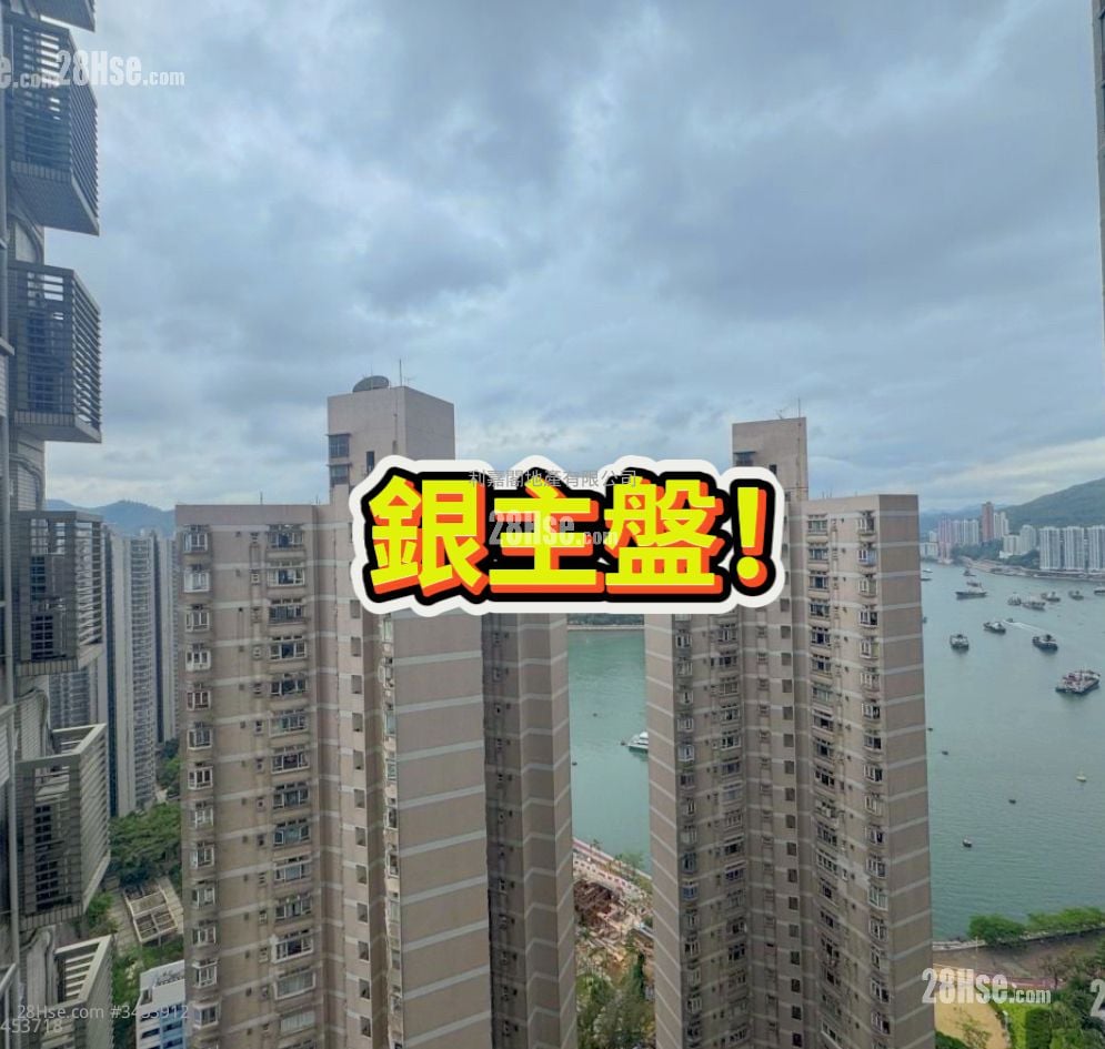 環宇海灣 售盤 2 房 , 1 浴室 487 平方呎