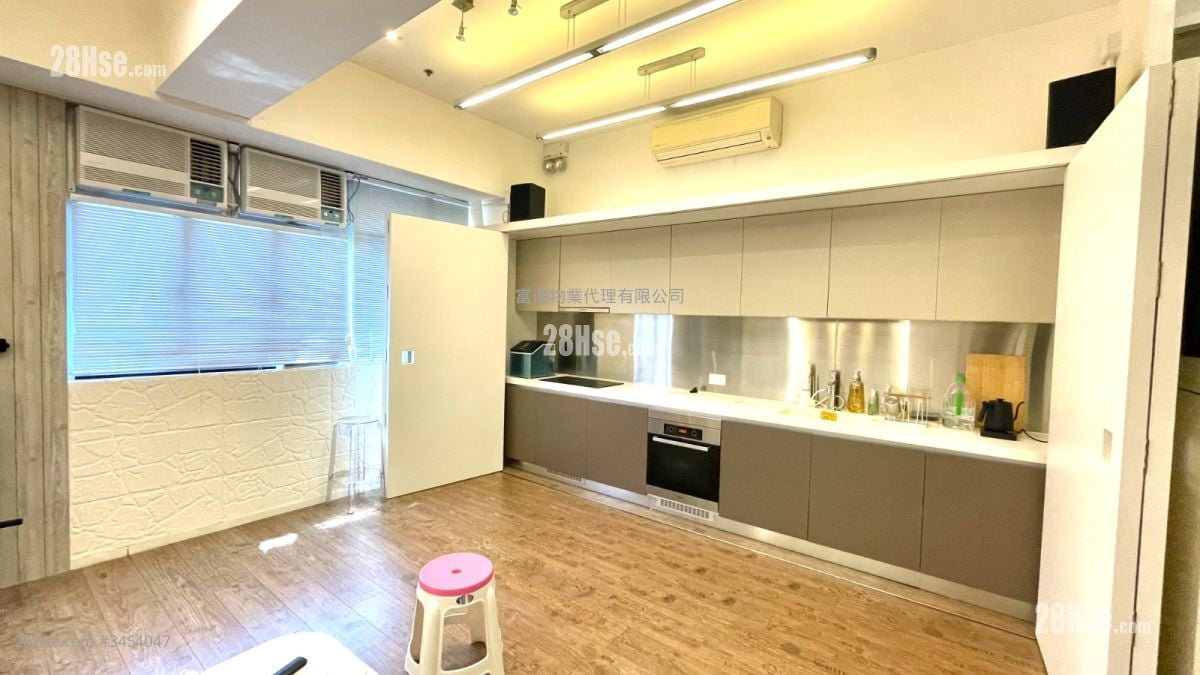 On Fook Industrial Building Rental