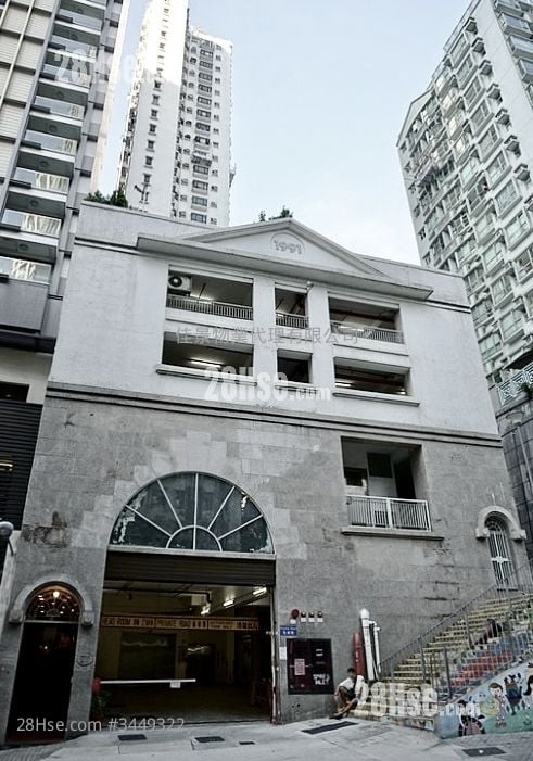 Ying Ga Garden Rental