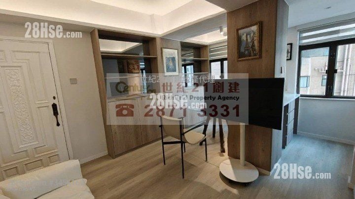 Carble Garden Sell 2 Bedrooms , 1 Bathroom 543 ft²
