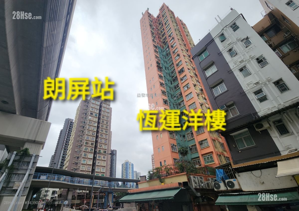Lucky Mansion Rental 2 Bedrooms , 1 Bathroom 315 ft²
