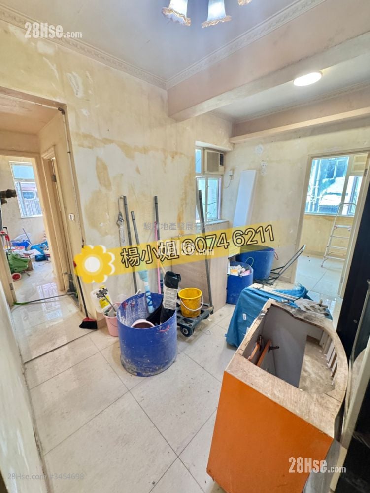 Kin Wong Mansion Sell 3 Bedrooms , 1 Bathroom 475 ft²
