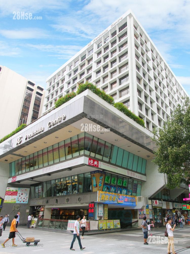 Peninsula Centre Sell