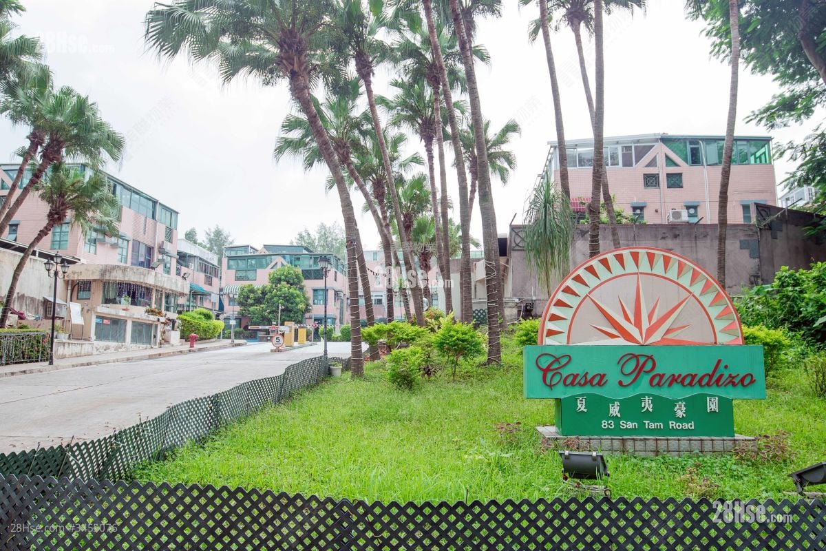 夏威夷豪園 售盤 1,037 平方呎