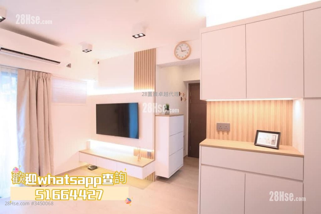 Beneville Sell 2 Bedrooms , 1 Bathroom 461 ft²