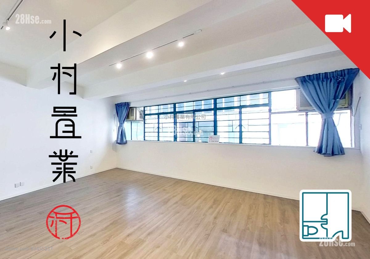荷李活大厦 租盘 开放式间隔 , 1 浴室 450 平方尺