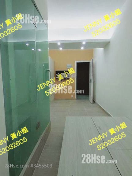 Union Mansion Sell 869 ft²