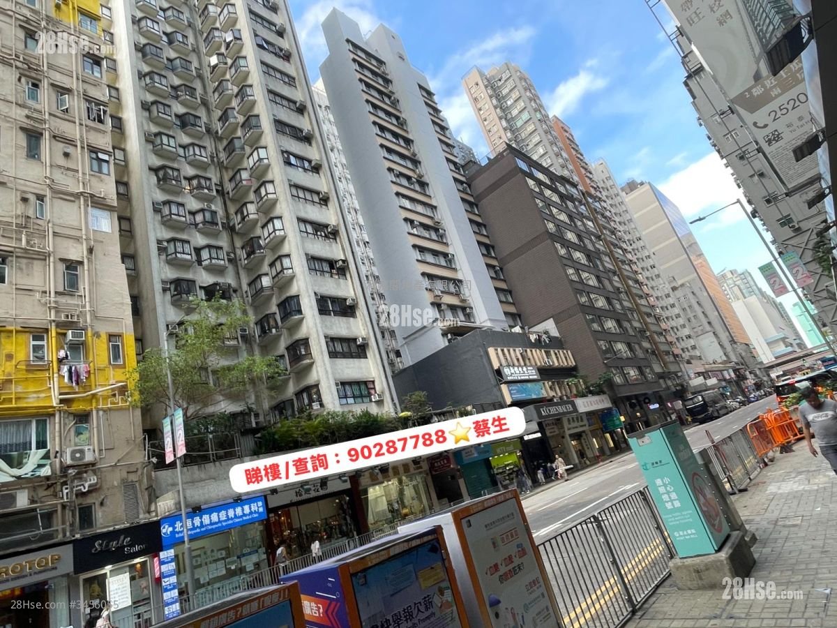 Prosperity Building Sell 2 Bedrooms , 1 Bathroom 277 ft²
