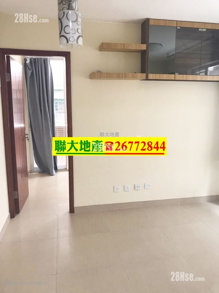 Village Rental 1 Bedroom , 1 Bathroom