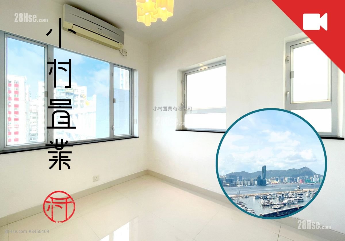 Hoi Deen Court Rental 1 Bedroom , 1 Bathroom 484 ft²