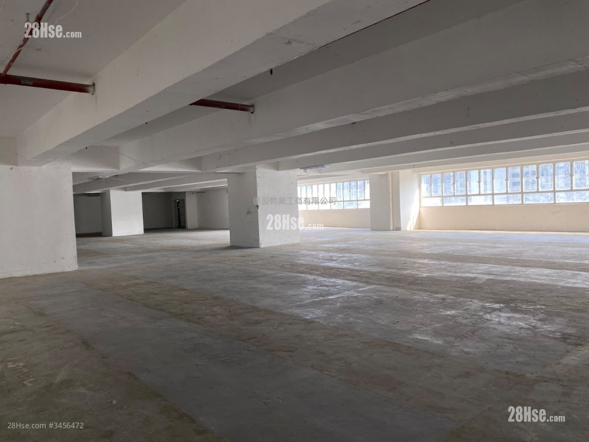 Tai Ping Industrial Centre Rental