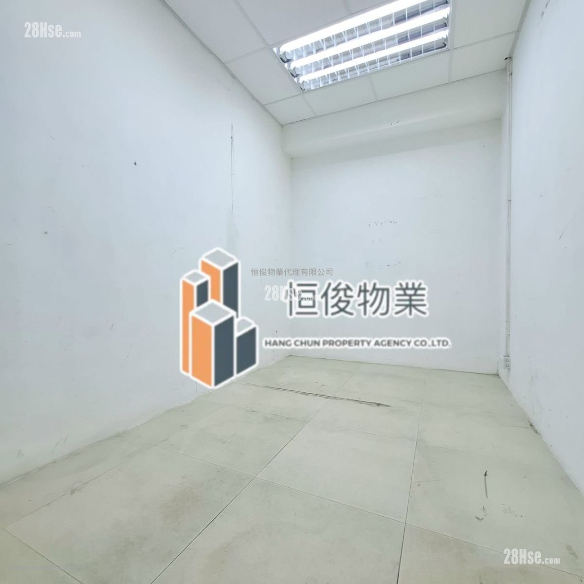 Glee Industrial Building Rental