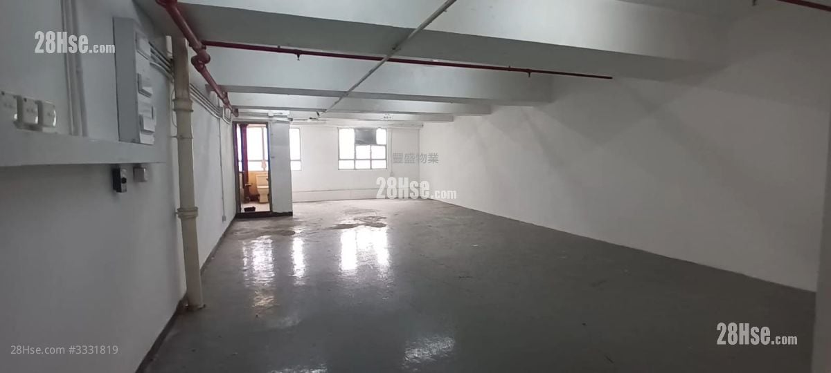 Yiko Industrial Building Rental