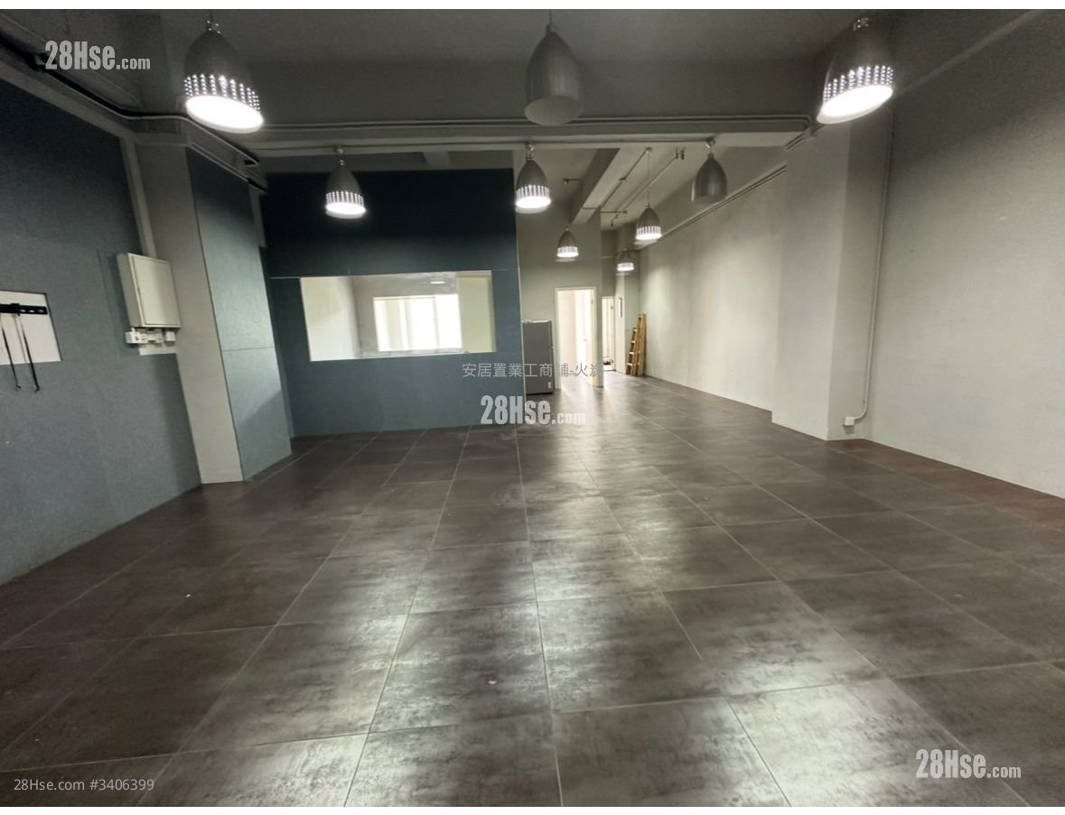 Wah Luen Industrial Centre Sell