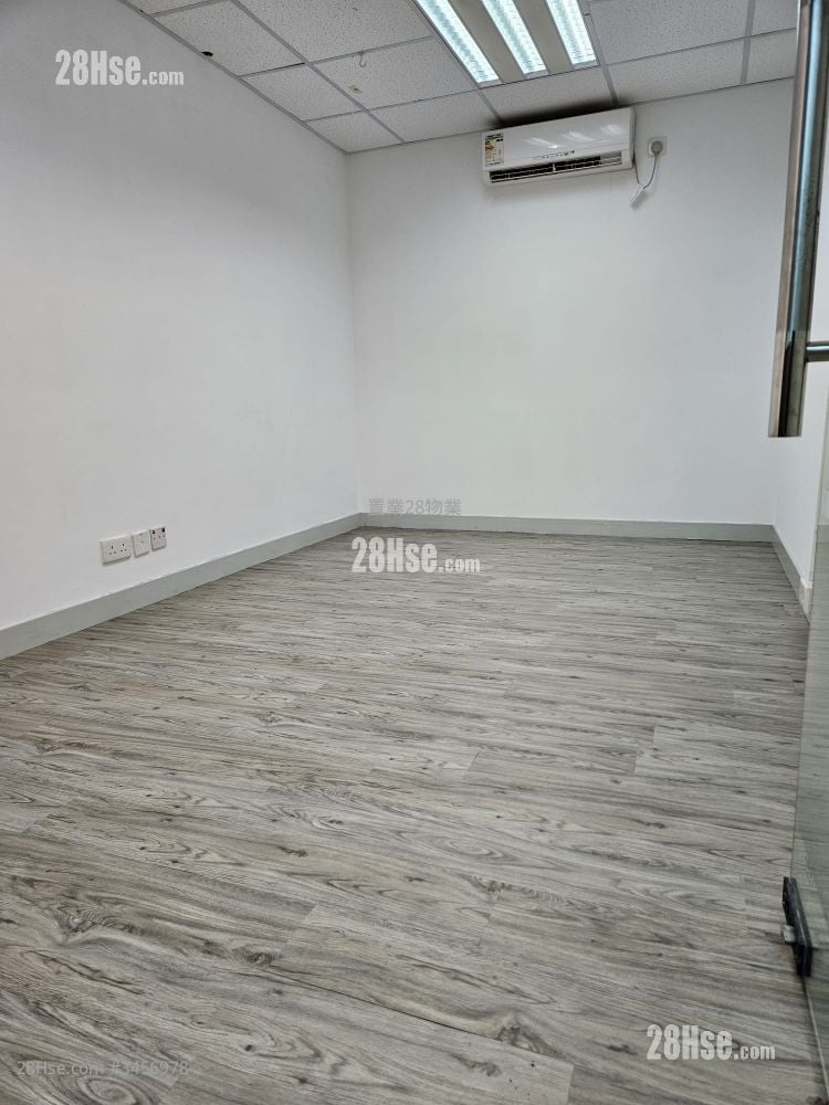 Hong Kong Industrial Centre Rental