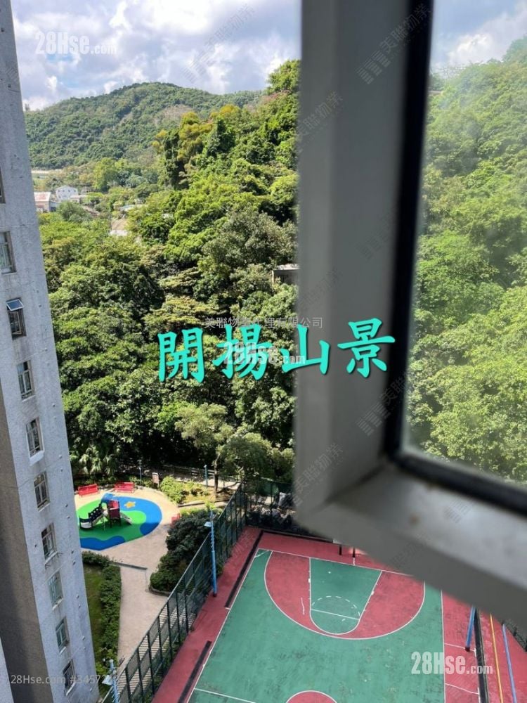 富寧花園 售盤 2 房 , 1 浴室 495 平方呎