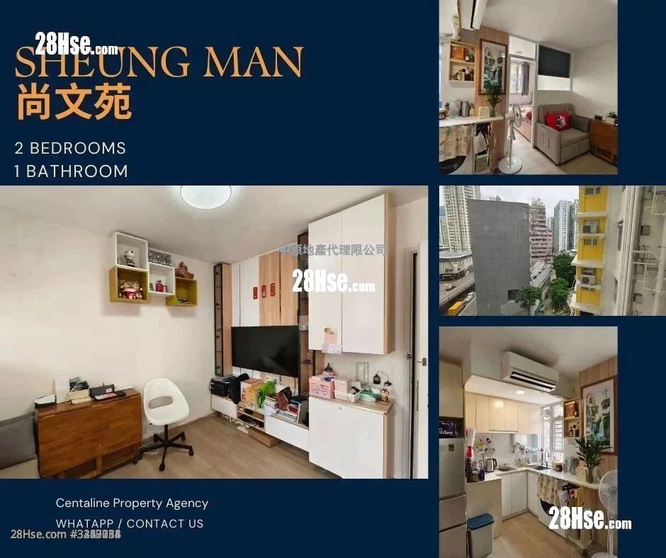 尚文苑 售盘 开放式间隔 , 1 浴室 292 平方尺