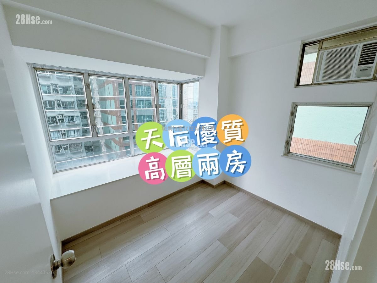 Po Wing Building Rental 2 Bedrooms , 1 Bathroom 362 ft²