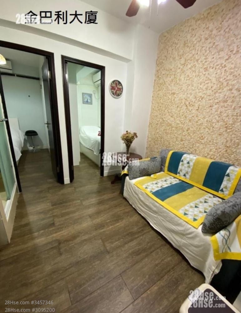 Kimberley Mansion Rental 300 ft²