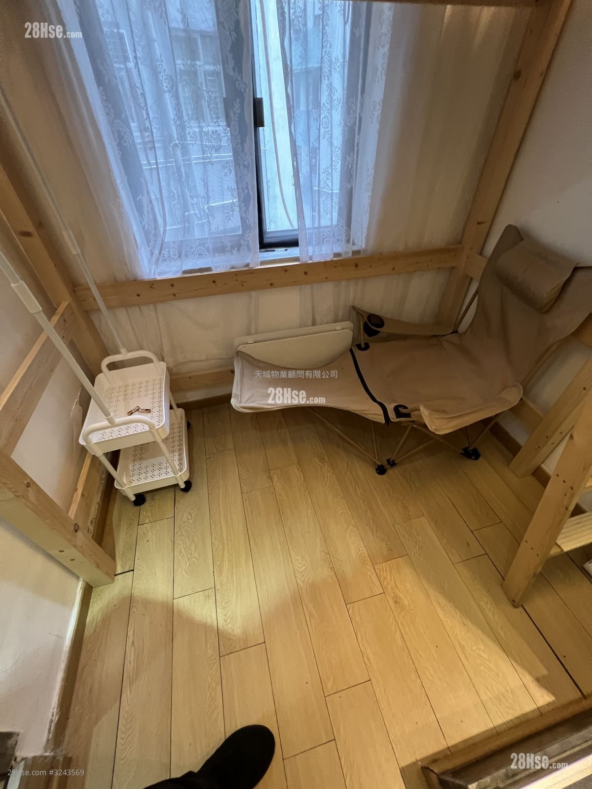 Friends\' House Rental Studio , 1 Bathroom 160 ft²