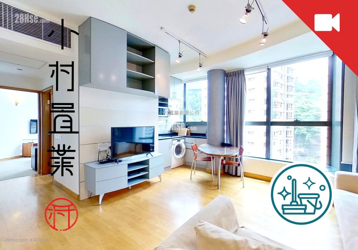 The Ellipsis Rental 1 Bedroom , 1 Bathroom 493 ft²