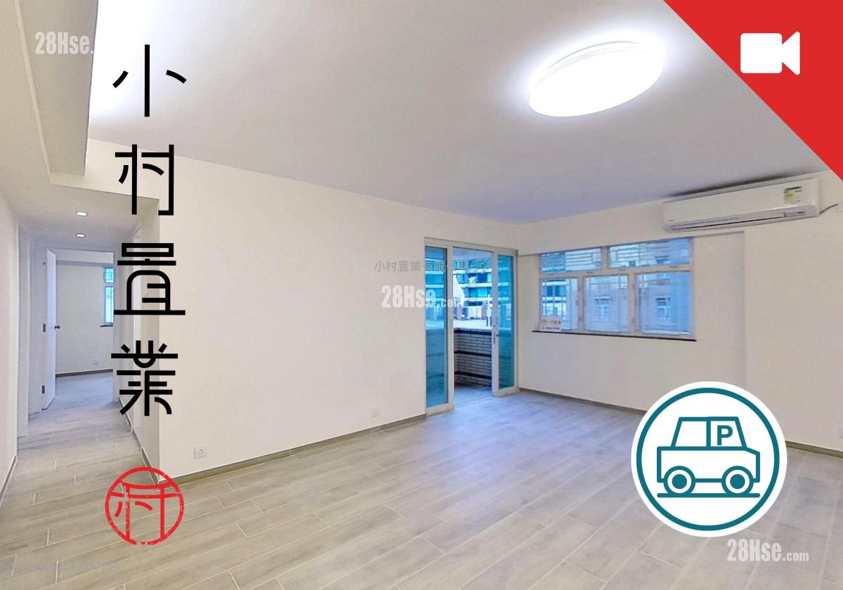 Merlin Court Rental 4 Bedrooms , 2 Bathrooms 970 ft²