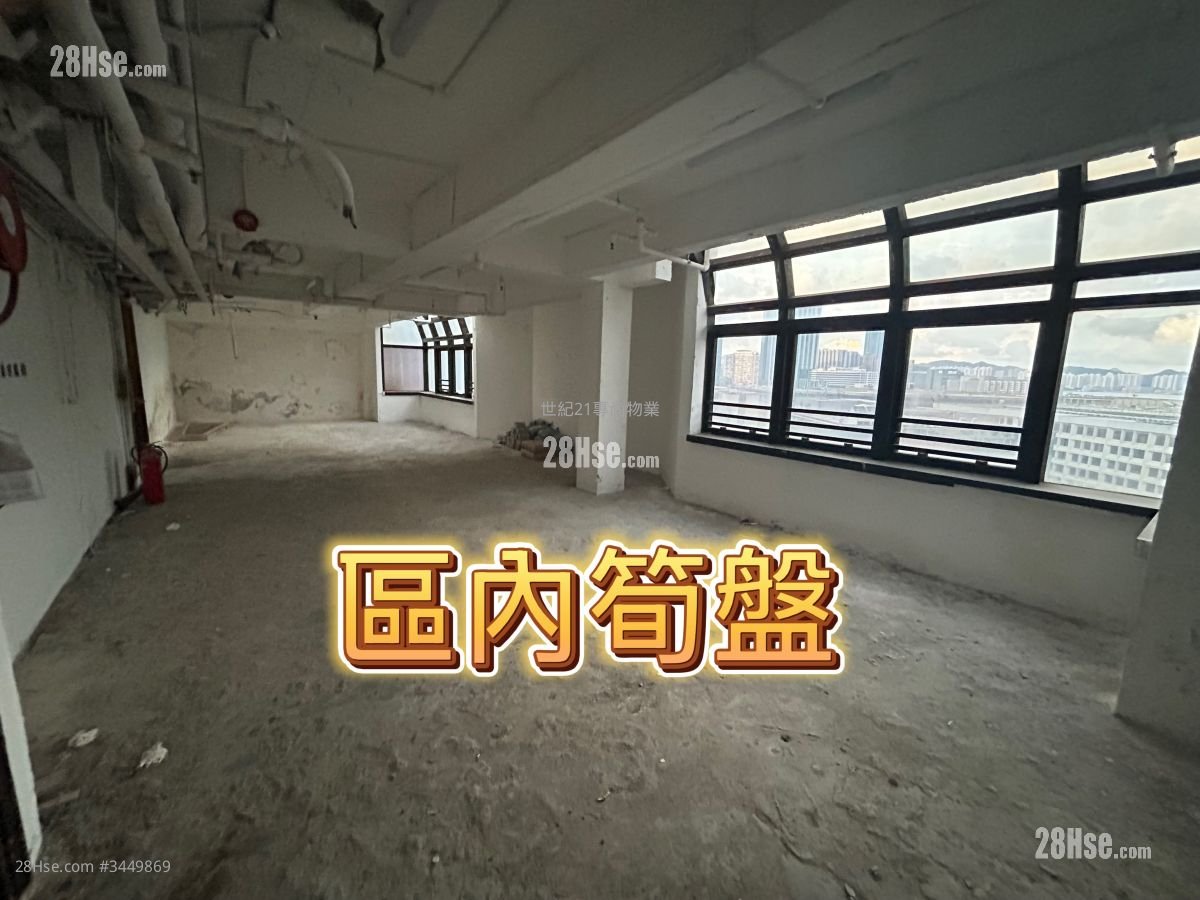 嘉芙中心 租盤