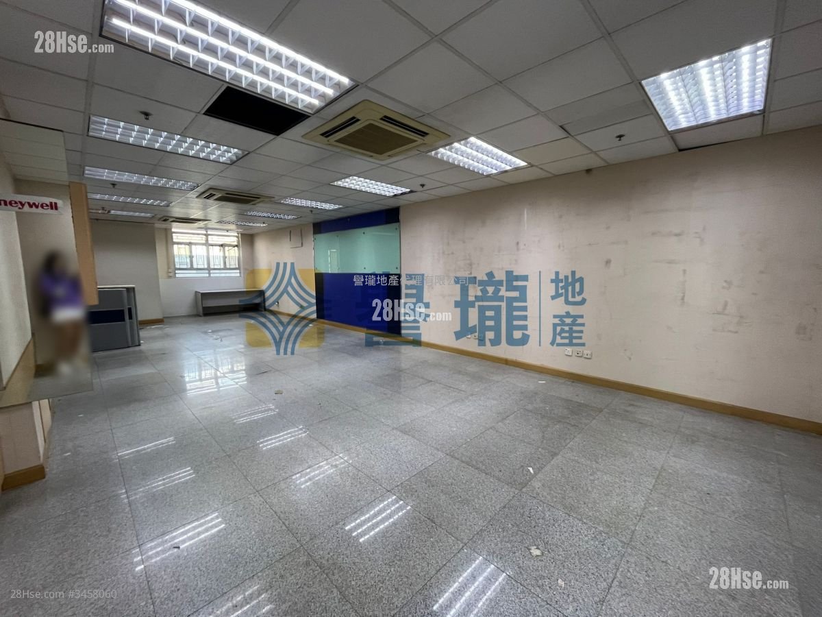 Wah Fung Industrial Centre Rental