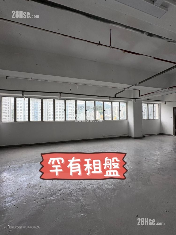 成全工业大厦 租盘