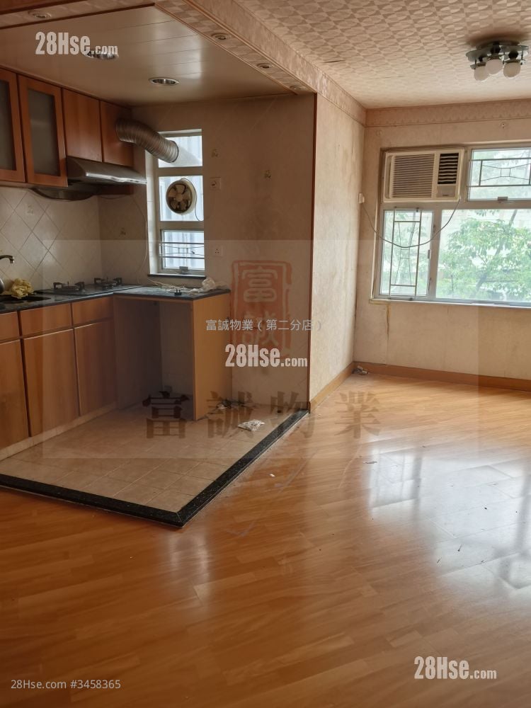 Yau Tong Centre Sell 2 Bedrooms , 1 Bathroom 496 ft²