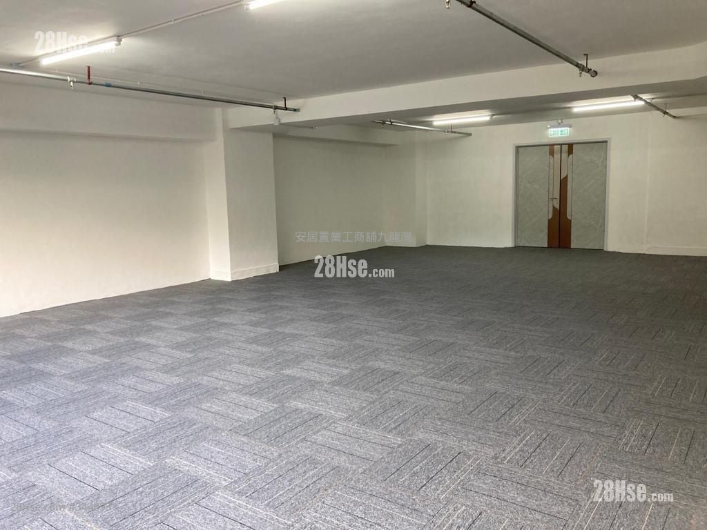 Sunbeam Centre Rental