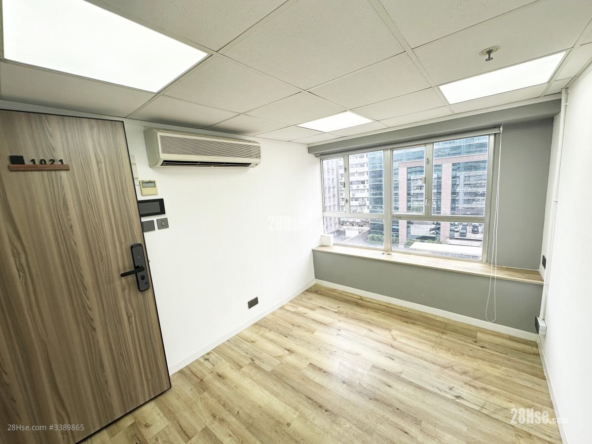 Hoi Luen Industrial Centre Rental
