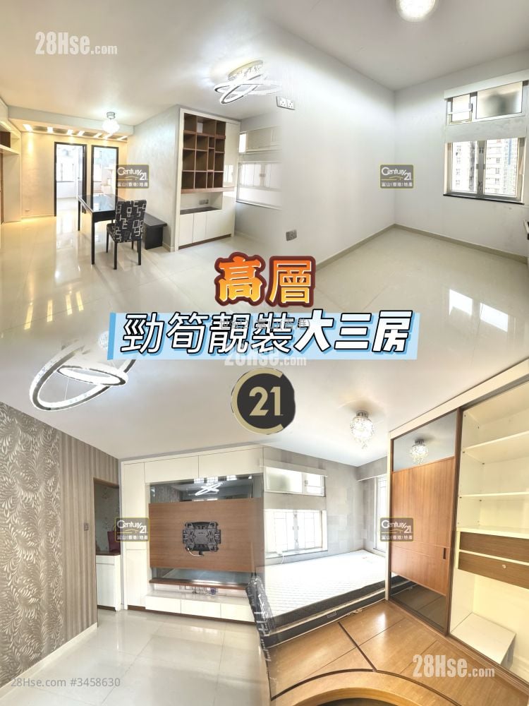 琼山苑 售盘 3 房 , 1 浴室 568 平方尺