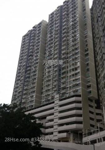 Greenville Gardens Sell 3 Bedrooms , 2 Bathrooms 1,158 ft²