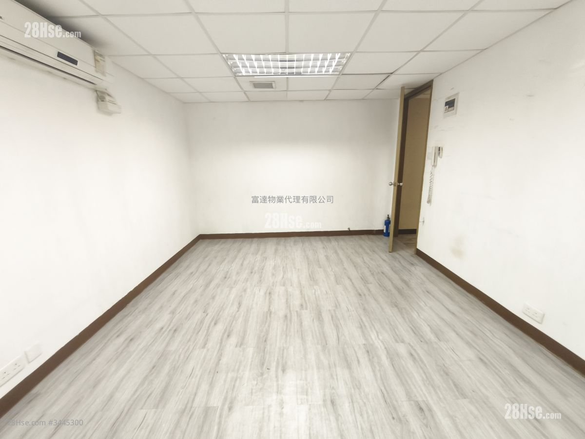 Kin Sang Industrial Building Rental