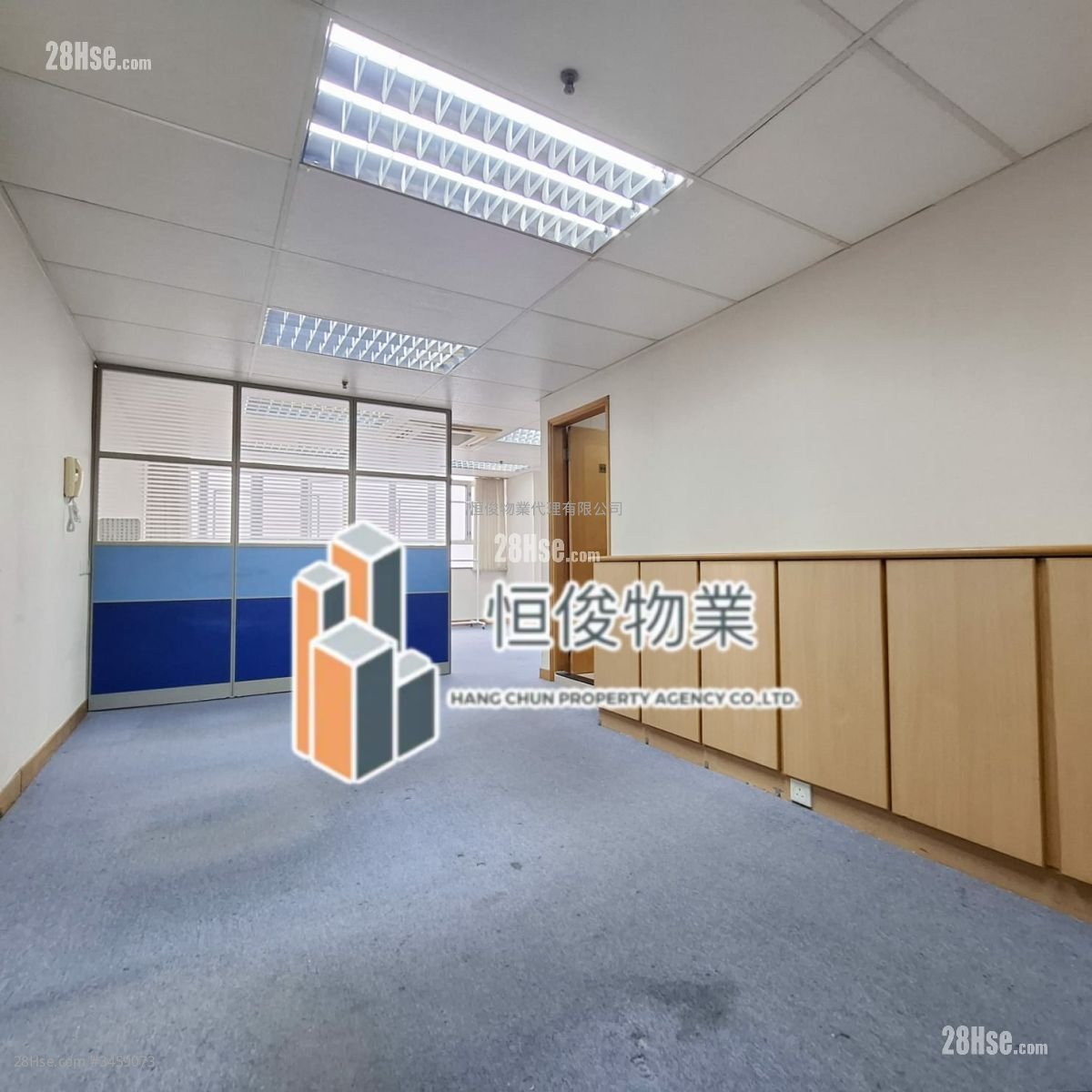 Hi-Tech Industrial Centre Rental