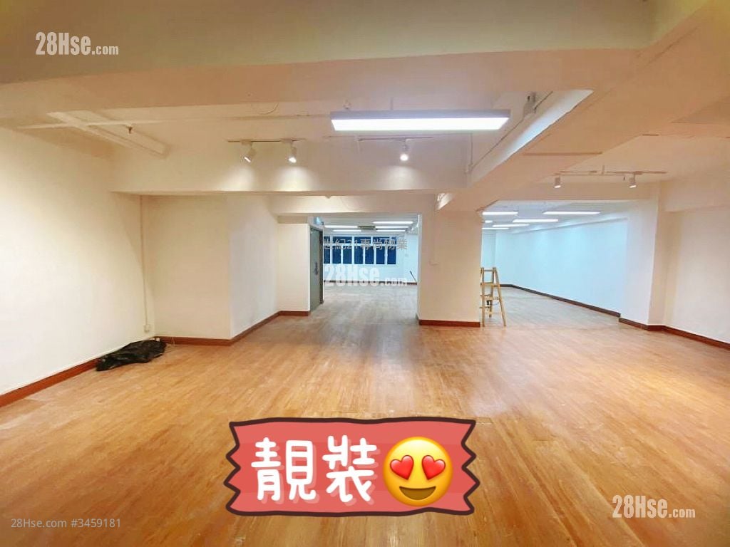 Good Luck Industrial Building Rental