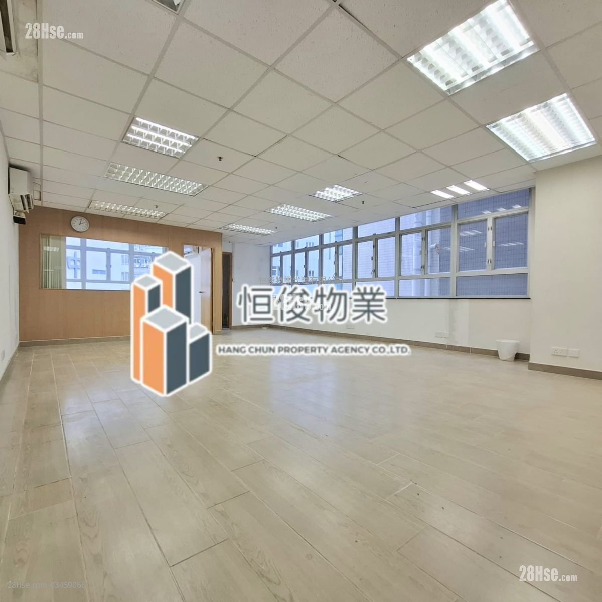 Hi-Tech Industrial Centre Rental