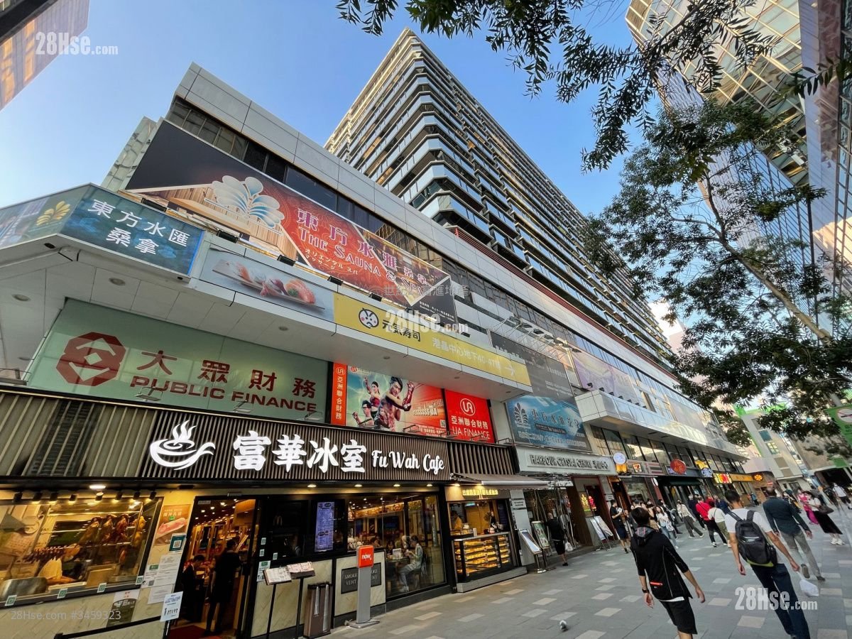 Harbour Crystal Centre Rental 1 Bedroom